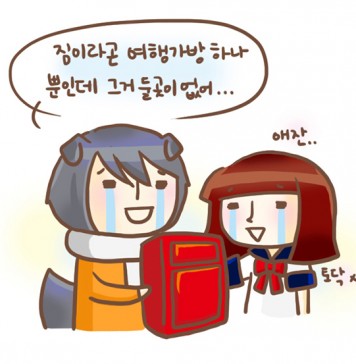 렌트가 미쳤습니다