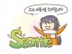 엔젤레스의 친구 애틀이를 소개합니다~