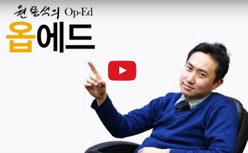 반이민인가, 반테러인가?