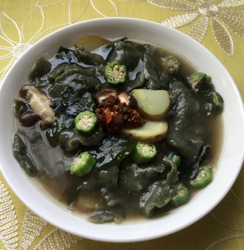 꾸물꾸물한 날엔 뜨끈 쑥수제비