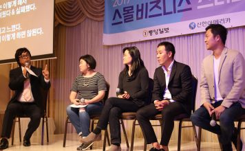 “음식 장사의 기본은 고객과 친구되는 것”