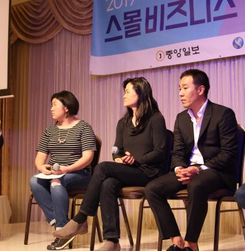 “음식 장사의 기본은 고객과 친구되는 것”