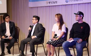 스타트업 비즈니스의 노하우!