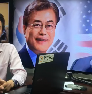 한미 정상회담과 로드먼 방북