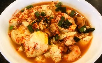 오슬오슬 한기 잡는 뜨끈 담백 순두부