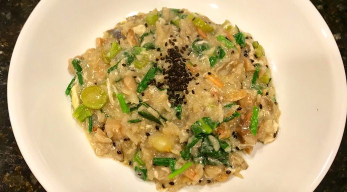 쌀쌀한 늦가을 아침, 속 데우는 뜨끈 영양죽